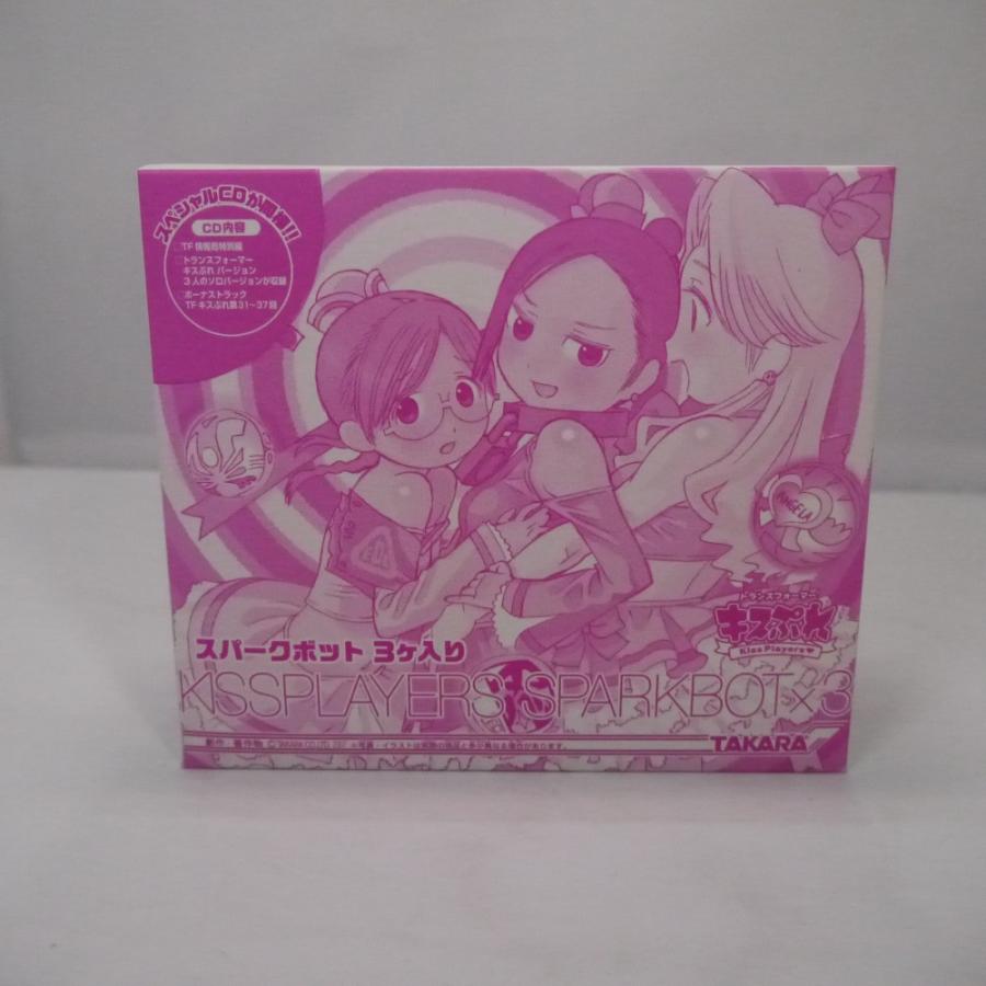 トランスフォーマー キスぷれ スパークボット3ヶ入り 未開封品