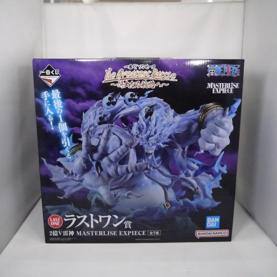 中古】【未開封】エネル 2億V雷神 「一番くじ ワンピース The