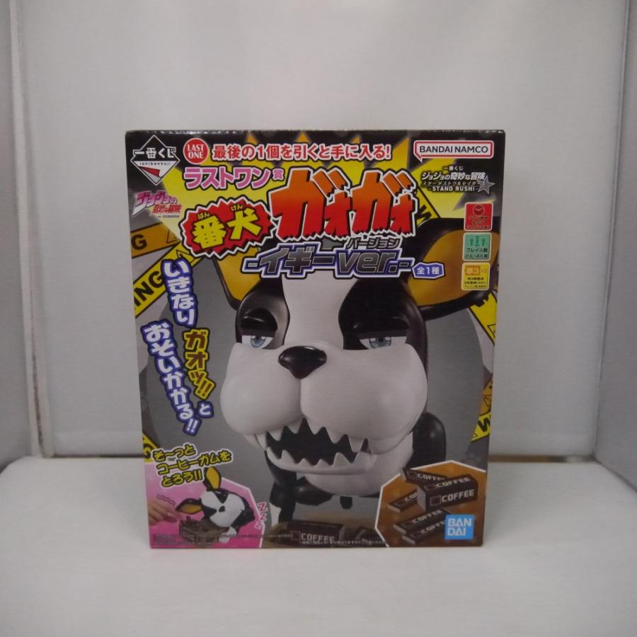 アジア版 遊戯王】遊戯王 竜騎士 ガイア 旧アジア版 LOB 1st