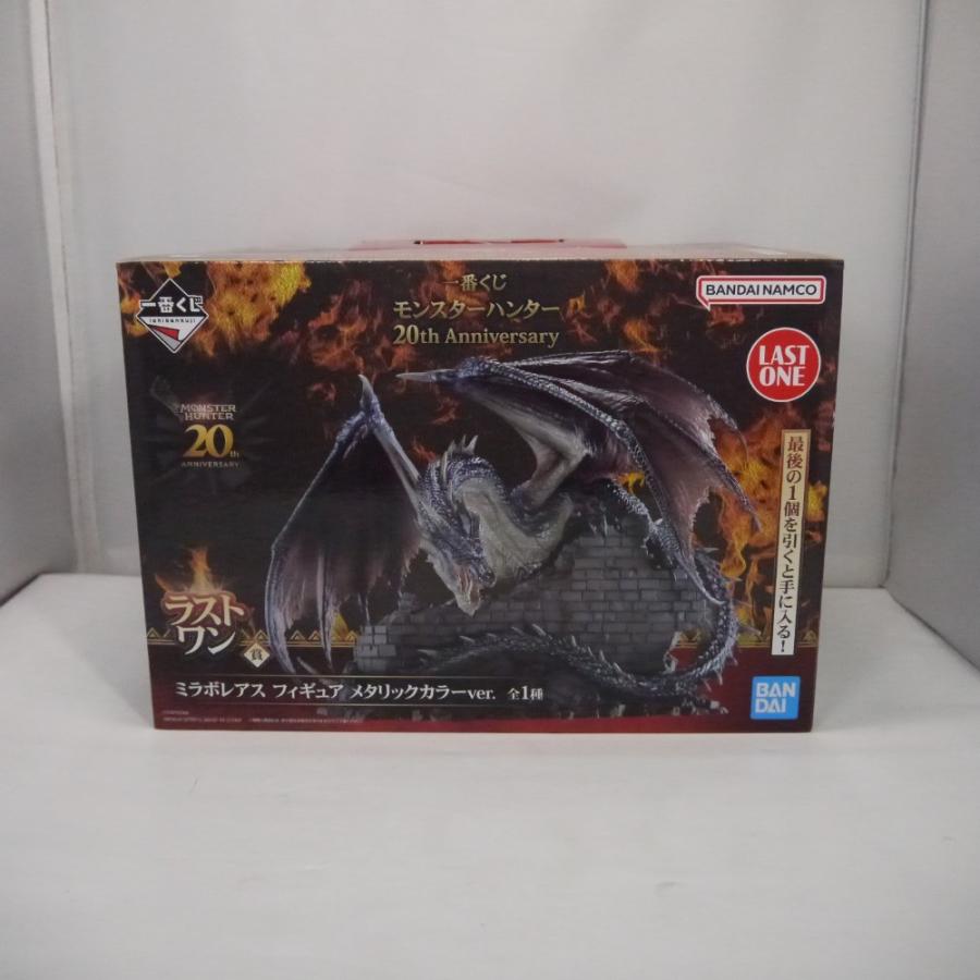 モンスターハンター一番くじ　ラストワン　ミラボレアス　未開封 20th Anniversary ミラボレアス フィギュア ラストワン未開封