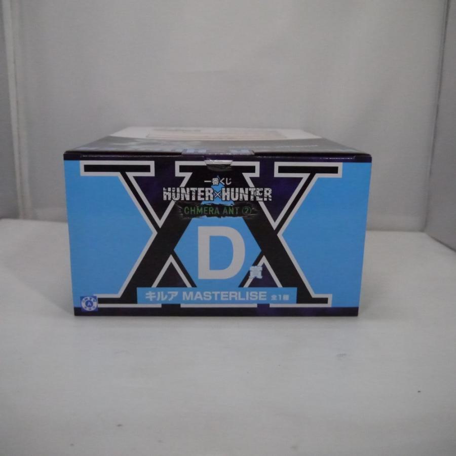 一番くじ　HUNTER×HUNTER　☆D賞 キルア×2　☆おまけ 一番くじHUNTER×HUNTERキメラアント2 D賞キルア - メルカリ