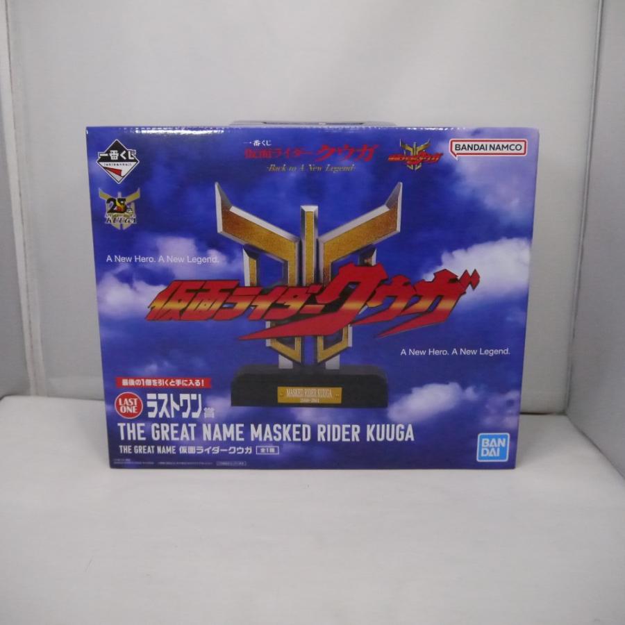一番くじ　仮面ライダークウガ『ラストワン賞 THE GREAT NAME』未開封 中古】【未開封】仮面ライダークウガ THE GREAT NAME「一番くじ 仮面