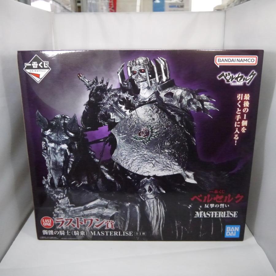 中古】【未開封】髑髏の騎士(騎乗) 「一番くじ ベルセルク 反撃の誓い