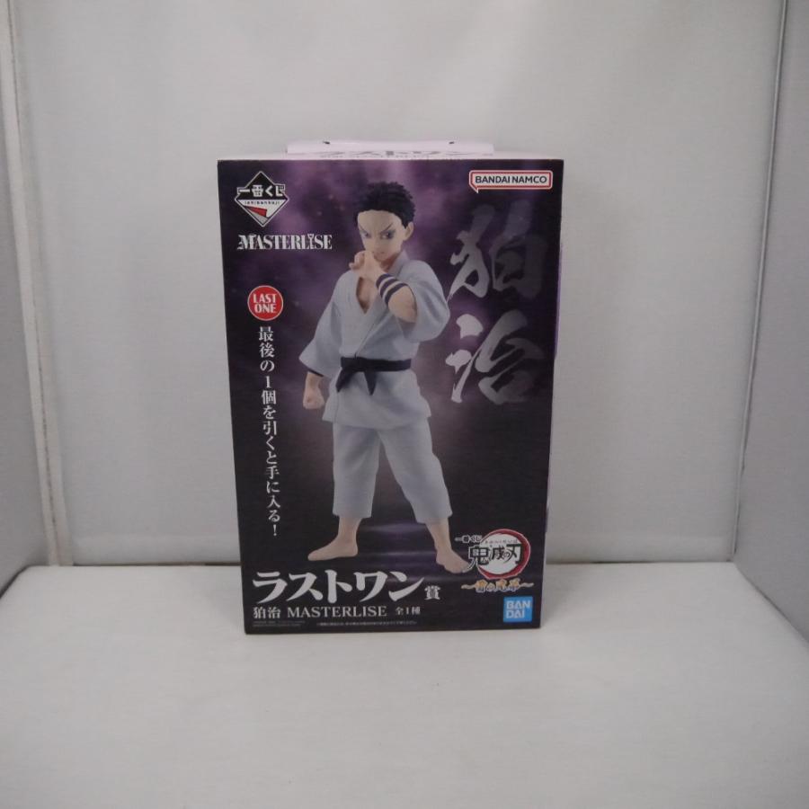 中古】【未開封】狛治 「一番くじ 鬼滅の刃 〜雷の兄弟〜」 MASTERLISE