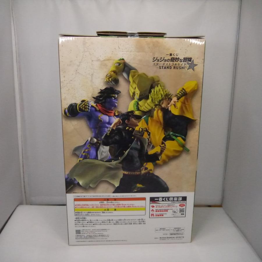 バンダイ スタンドラッシュ ザ・ワールド D賞 一番くじ ジョジョの奇妙な冒険 スターダストクルセイダース