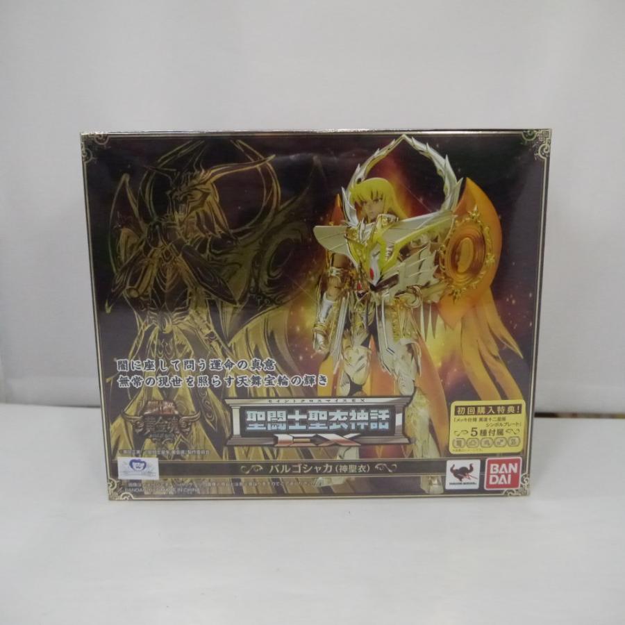 中古】【未開封】聖闘士聖衣神話EX バルゴシャカ(神聖衣) 「聖闘士星矢