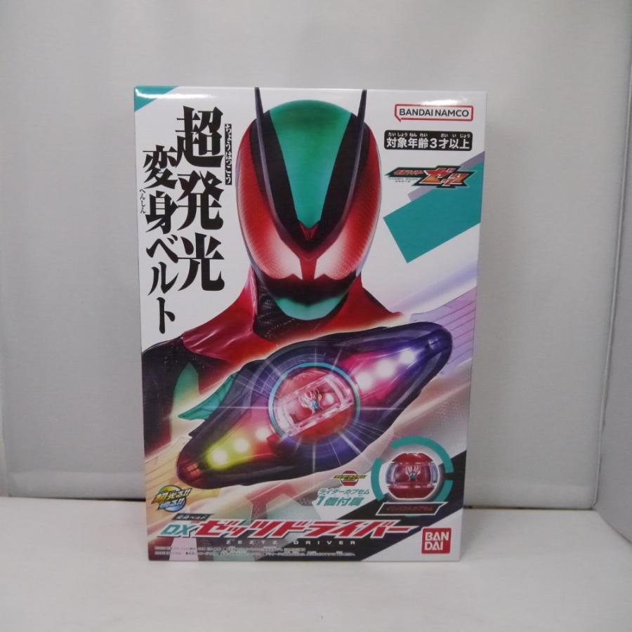 中古】【未開封】変身ベルト DXゼッツドライバー 「仮面ライダーゼッツ