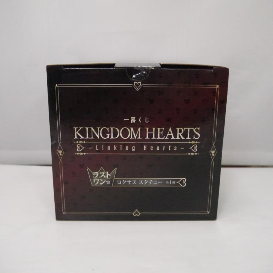 中古】【未開封】ロクサス 「一番くじ キングダムハーツ -Linking