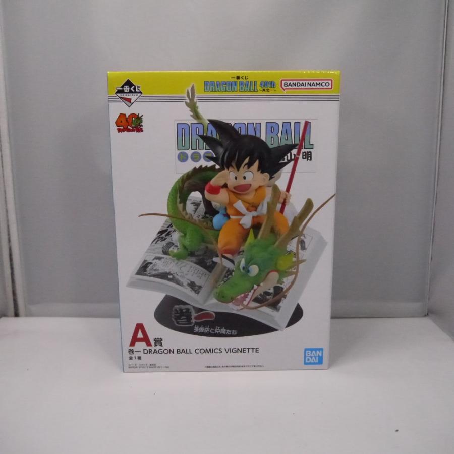 中古】【未開封】巻一 「一番くじ ドラゴンボール 40th 〜其之一
