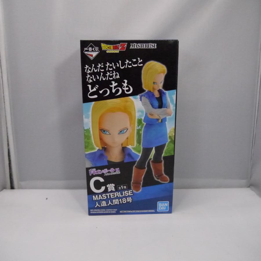 中古】【未開封】人造人間18号 「一番くじ ドラゴンボール EX 人造人間
