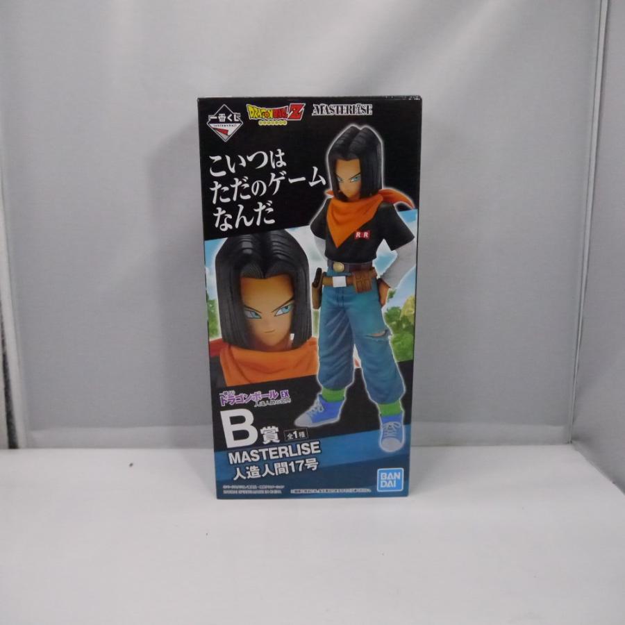 中古】【開封品】人造人間17号 「一番くじ ドラゴンボール EX 人造人間