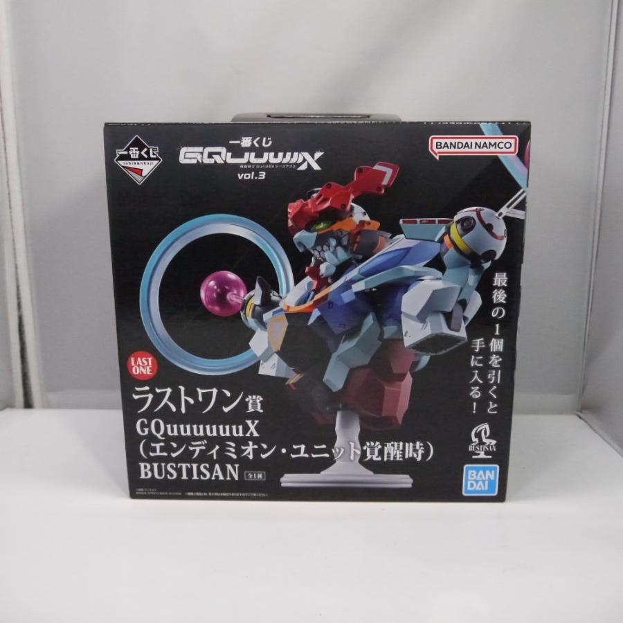 一番くじ　ジークアクス　2個　A賞　ラストワン賞　エンディミオン・ユニット覚醒時 ラストワン賞 GQuuuuuuX(エンディミオン・ユニット覚醒時