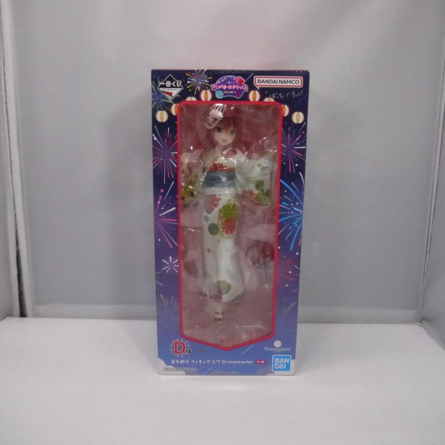 中古】【未開封】喜多郁代 「一番くじ ぼっち・ざ・ろっく! VOLUME 4