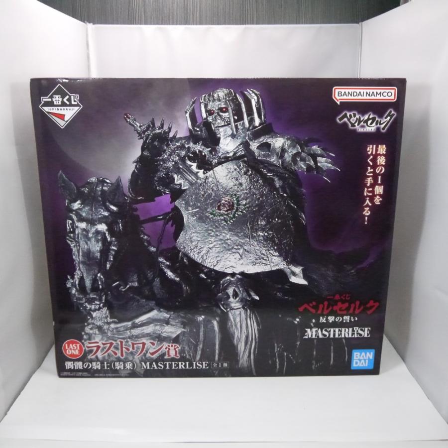 中古】【未開封】髑髏の騎士(騎乗) 「一番くじ ベルセルク 反撃の誓い