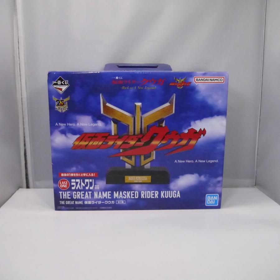 中古】【未開封】仮面ライダークウガ THE GREAT NAME「一番くじ 仮面