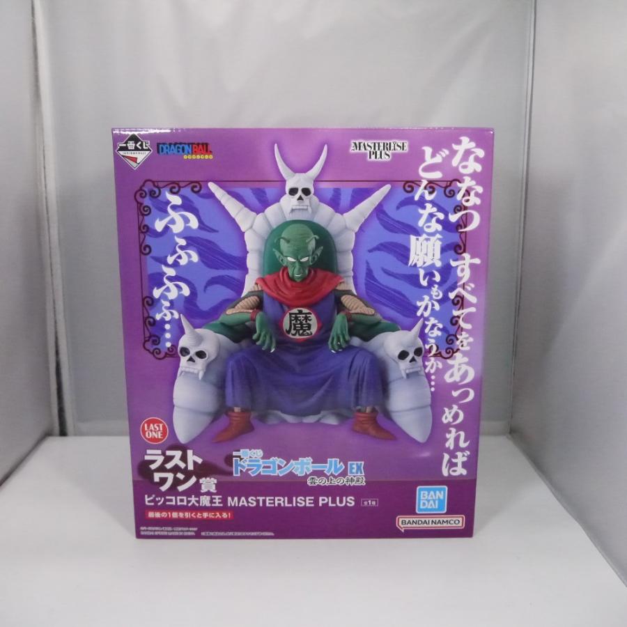 中古】【開封品】ピッコロ大魔王 「一番くじ ドラゴンボール EX 雲の上