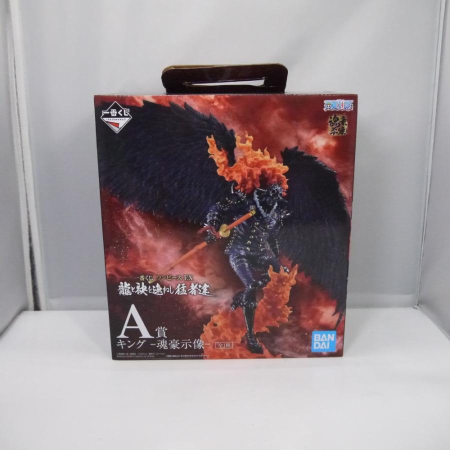 中古】【開封品】キング -魂豪示像- 「一番くじ ワンピース EX 龍と袂