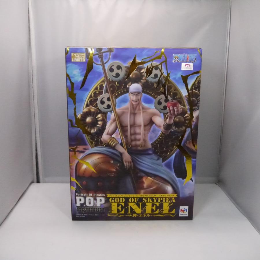 中古】【開封品】スカイピア唯一神 神・エネル 「ワンピース
