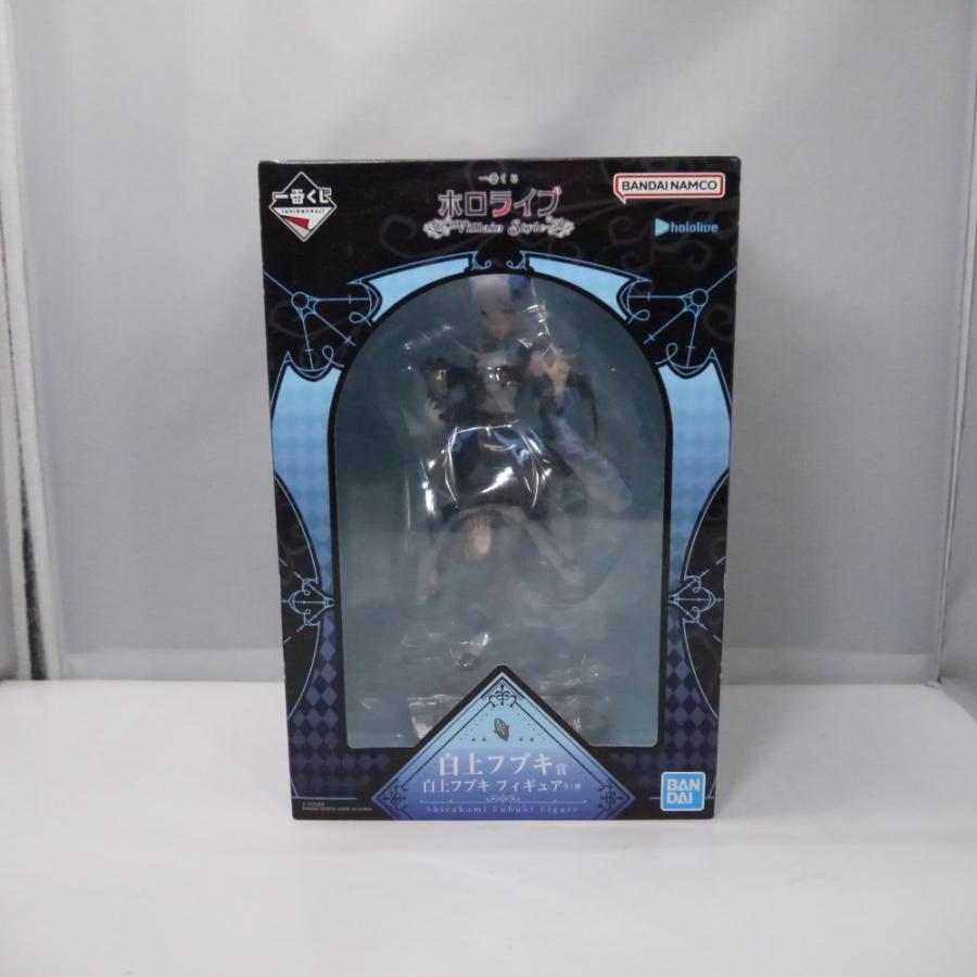 中古】【未開封】白上フブキ 「一番くじ ホロライブ 〜Villain Style