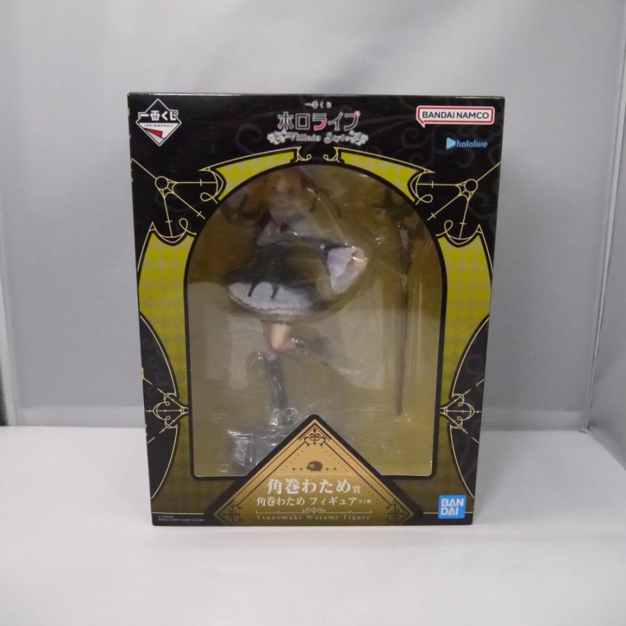 中古】【未開封】角巻わため 「一番くじ ホロライブ 〜Villain Style