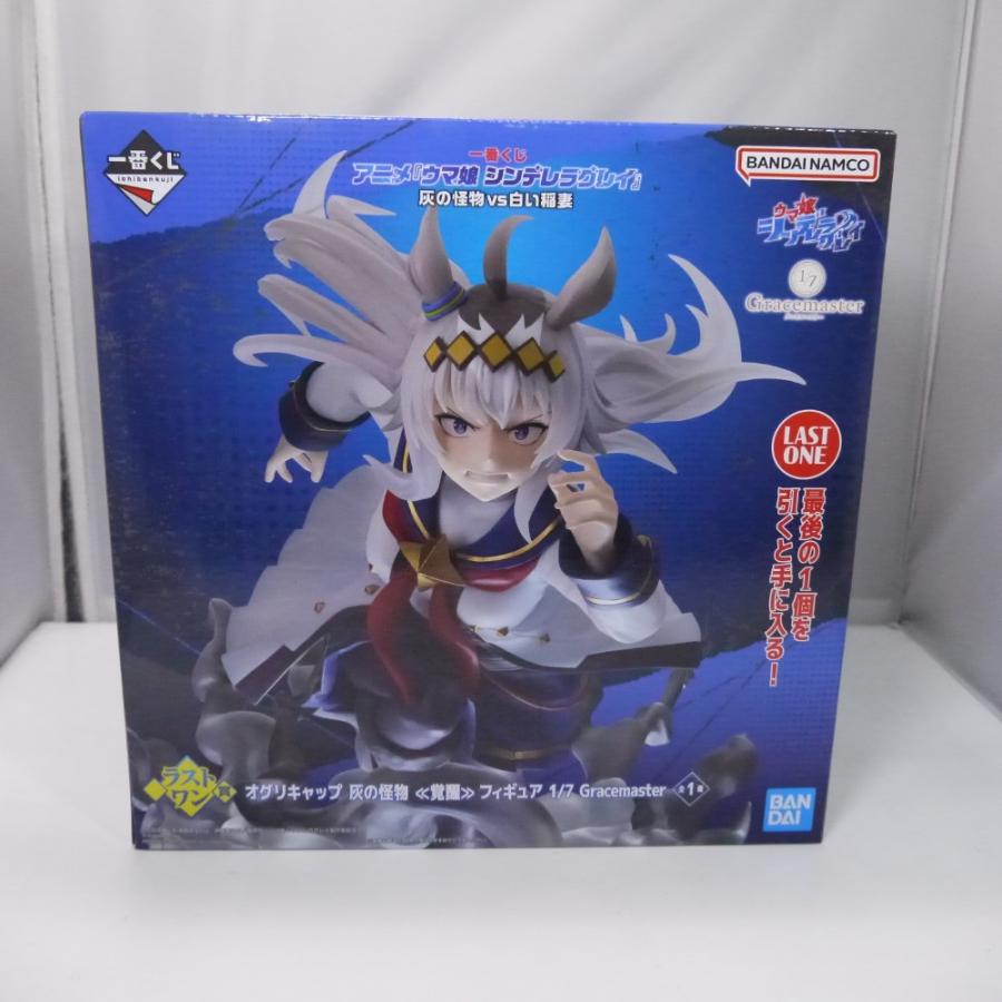 ウマ娘 一番くじA賞 オグリキャップ フィギュア 1/7 Gracemaster A賞 オグリキャップ 灰の怪物 フィギュア 1/7 Gracemaster 一番くじ