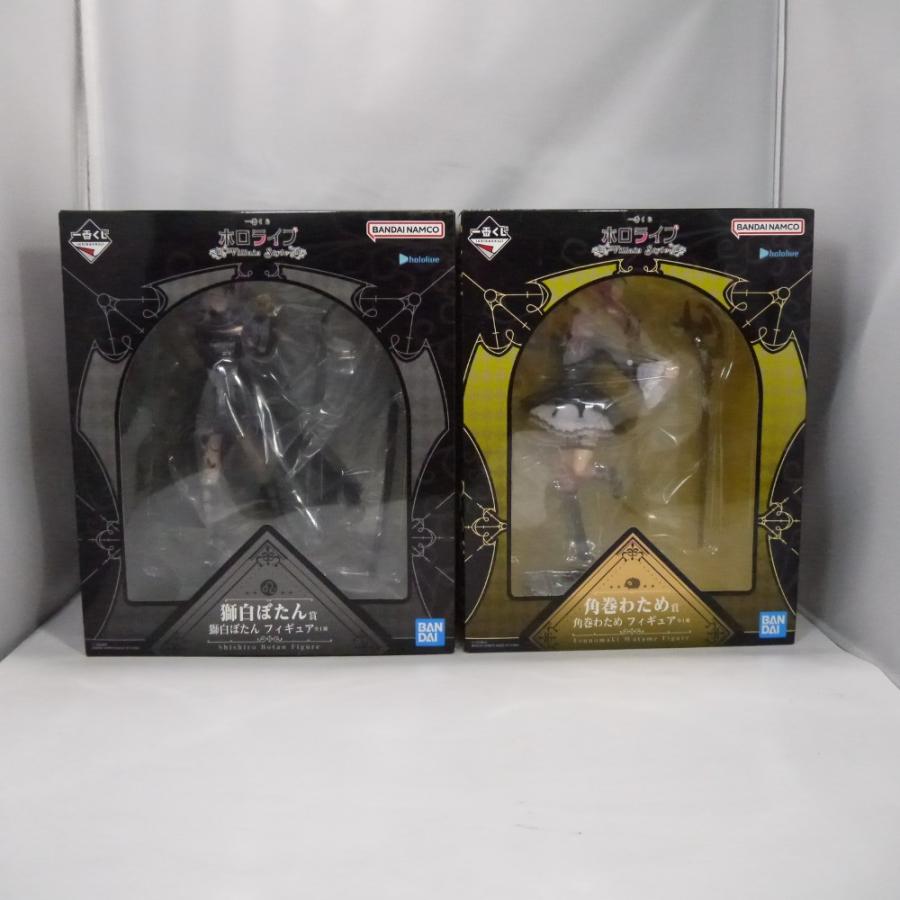 中古】【未開封】【セット】「一番くじ ホロライブ 〜Villain Style