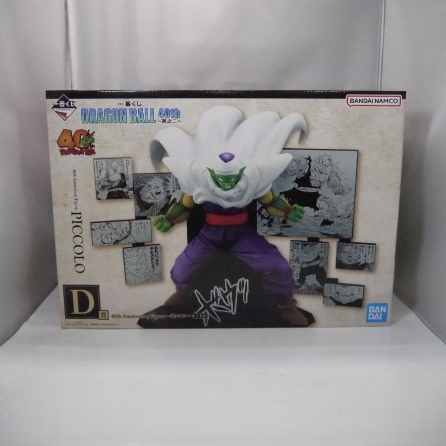 中古】【未開封】40th Anniversary Figure〜ピッコロ〜 「一番くじ