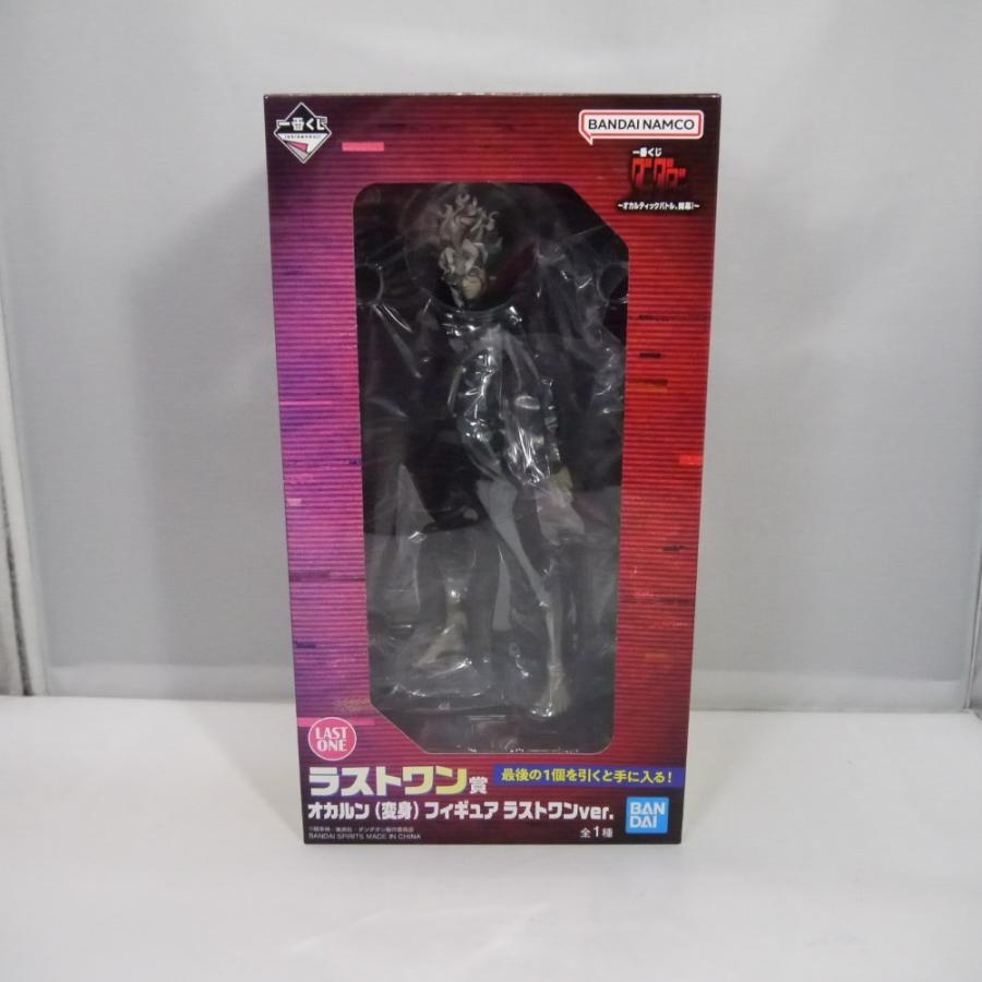 中古】【未開封】オカルン(変身) ラストワンver. 「一番くじ