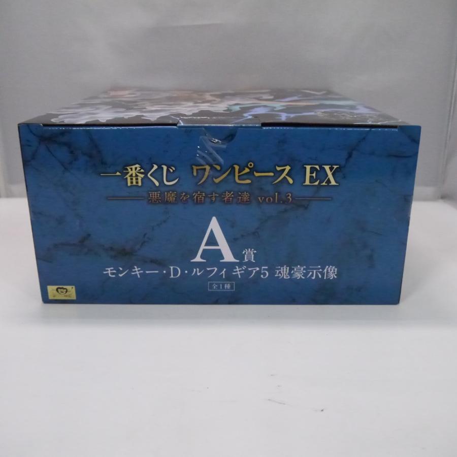 【中古】【未開封】モンキー・D・ルフィ ギア5 -魂豪示像- 「一番くじ ワンピース EX 悪魔を宿す者達 vol.3」 A賞＜フィギュア＞（代引き不可）6547_2