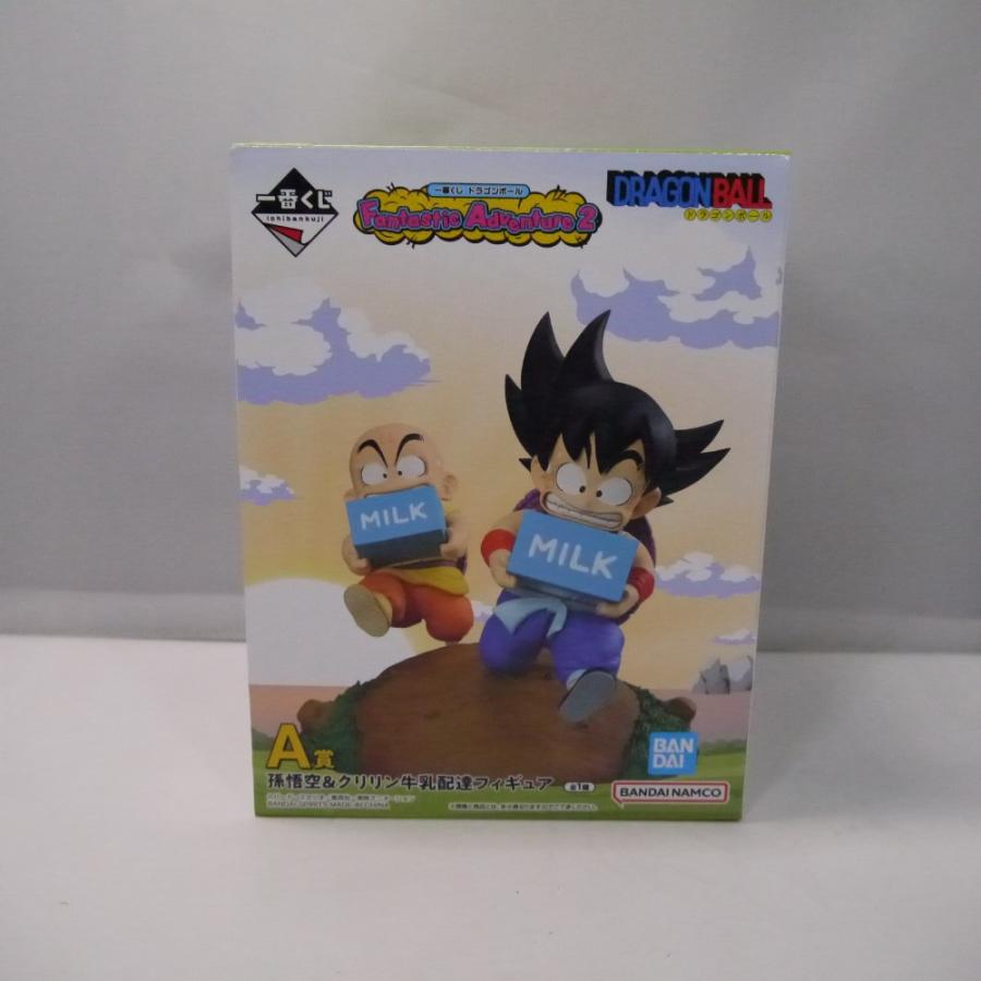 中古】【未開封】孫悟空＆クリリン 牛乳配達 「一番くじ