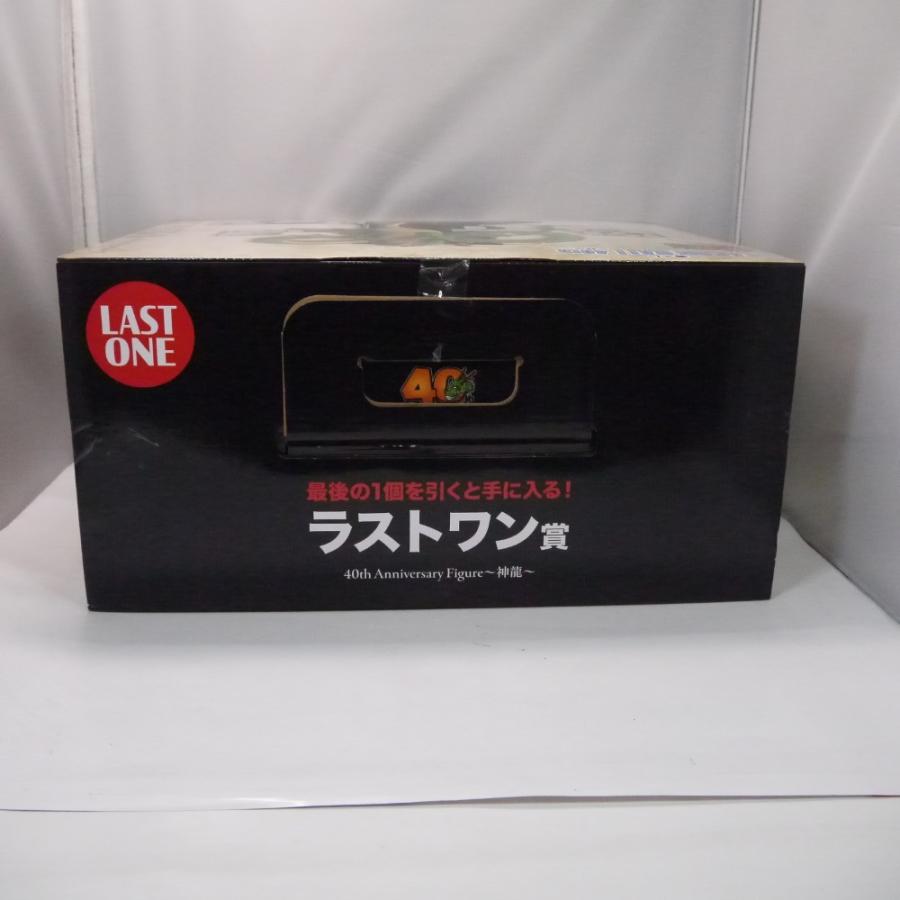 中古】【未開封】40th Anniversary Figure〜神龍〜 「一番くじ