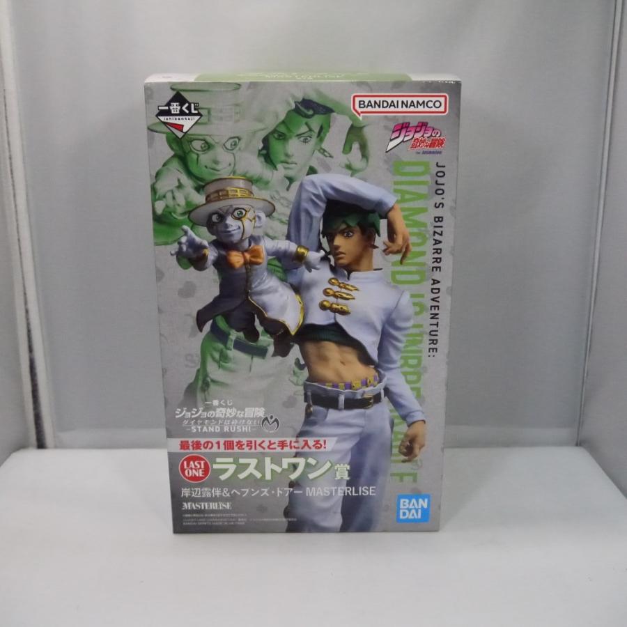 一番くじ ジョジョ ラストワン賞 岸辺露伴 ＆ヘブンズドアーフィギュア JOJO - 一番くじ ジョジョの奇妙な冒険 ラストワン賞 岸辺露伴