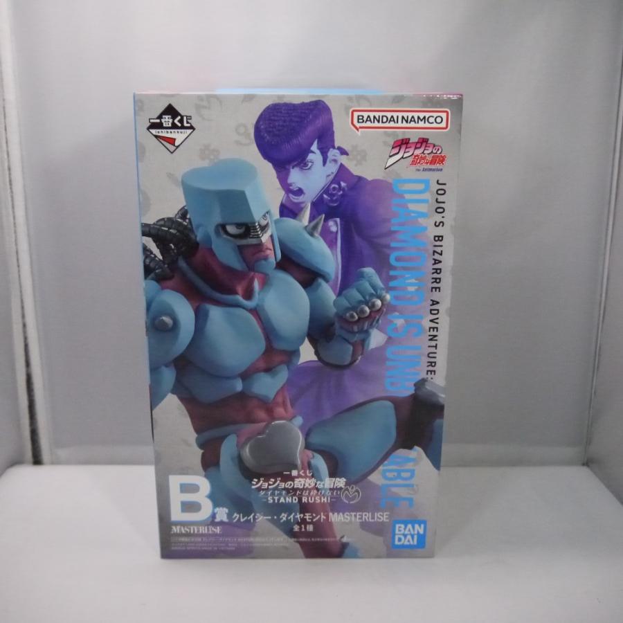 1番くじ ジョジョ クレイジー・ダイヤモンド B賞 フィギュア おまけ付き 中古】【未開封】クレイジー・ダイヤモンド 「一番くじ ジョジョの奇妙