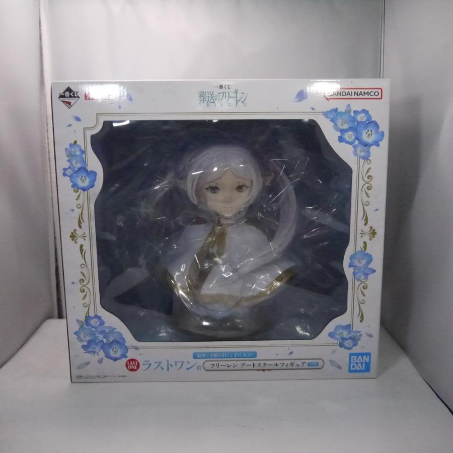 中古】【未開封】フリーレン 「一番くじ 葬送のフリーレン」ラストワン