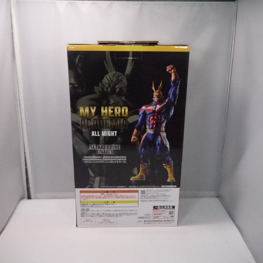 中古】【未開封】オールマイト 「一番くじ 僕のヒーローアカデミア