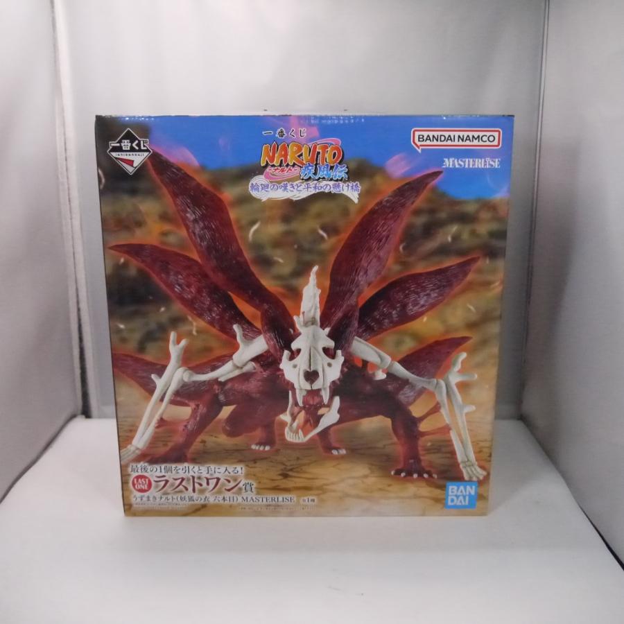 中古】【未開封】うずまきナルト(妖狐の衣 六本目) 一番くじ NARUTO