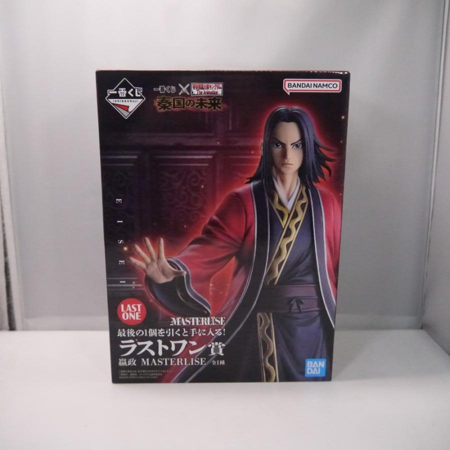 中古】【未開封】エイ政 「一番くじ 春秋戦国大戦キングダム The