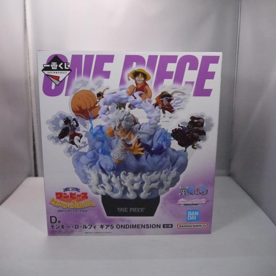 中古】【未開封】ルフィ ギア5 「一番くじ ワンピース MONKEY.D.LUFFY