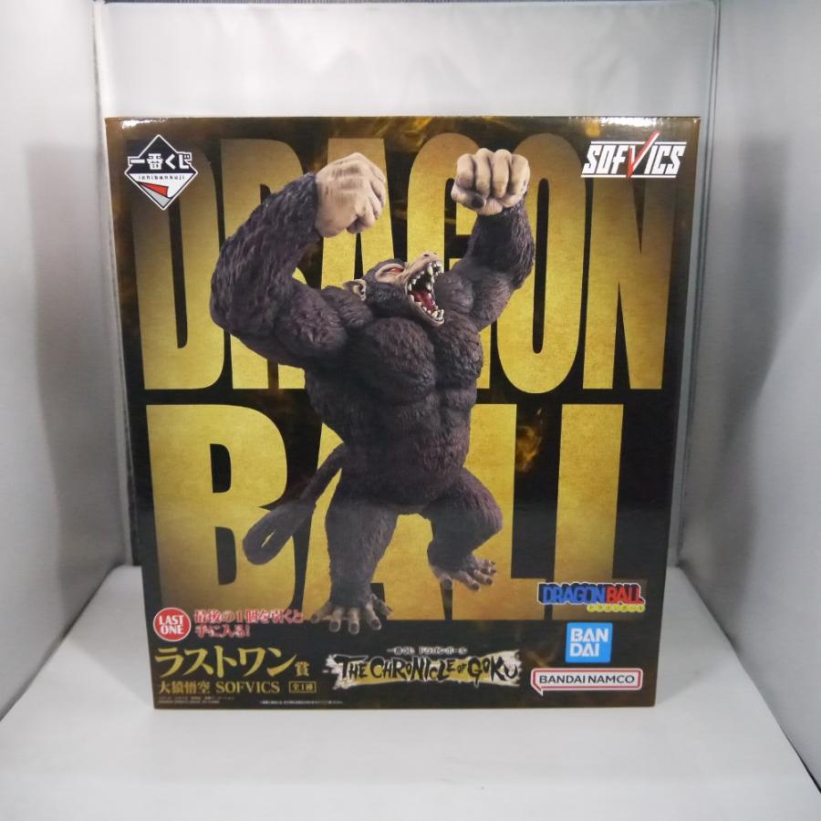 中古】【未開封】大猿悟空 「一番くじ ドラゴンボール THE CHRONICLE