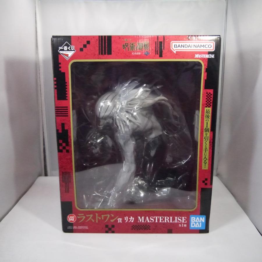 中古】【未開封】リカ 「一番くじ 呪術廻戦 死滅回游 〜弐