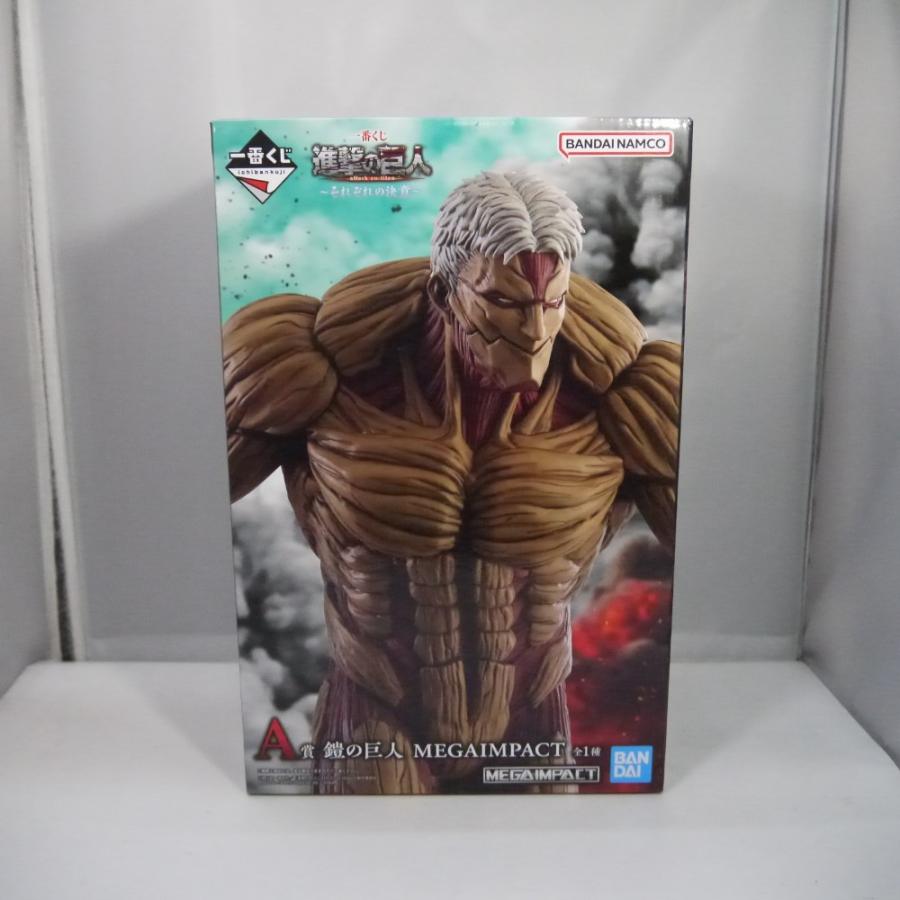中古】【未開封】鎧の巨人 「一番くじ 進撃の巨人 〜それぞれの決意