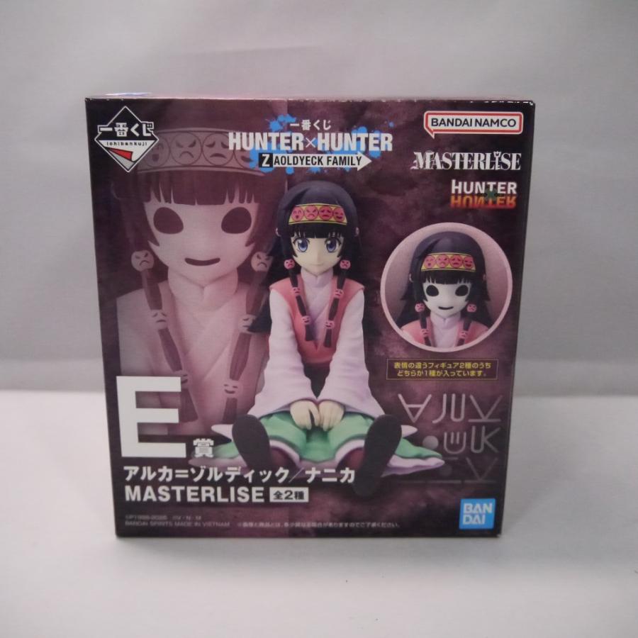 中古】【開封品】アルカ=ゾルディック 「一番くじ HUNTER×HUNTER