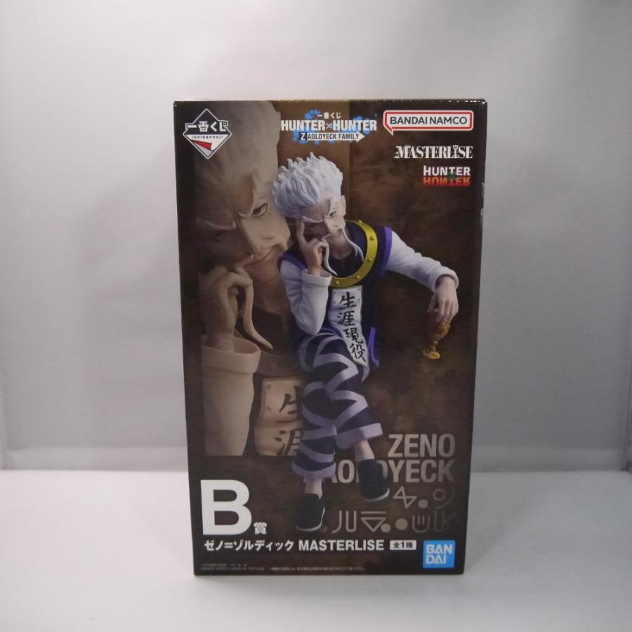中古】【未開封】ゼノ=ゾルディック 「一番くじ HUNTER×HUNTER