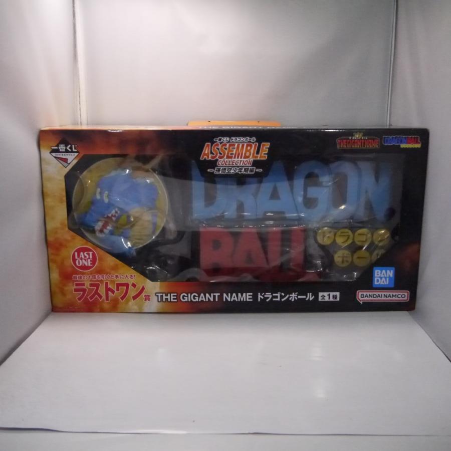 中古】【未開封】【海外正規品】一番くじ ドラゴンボール ASSEMBLE