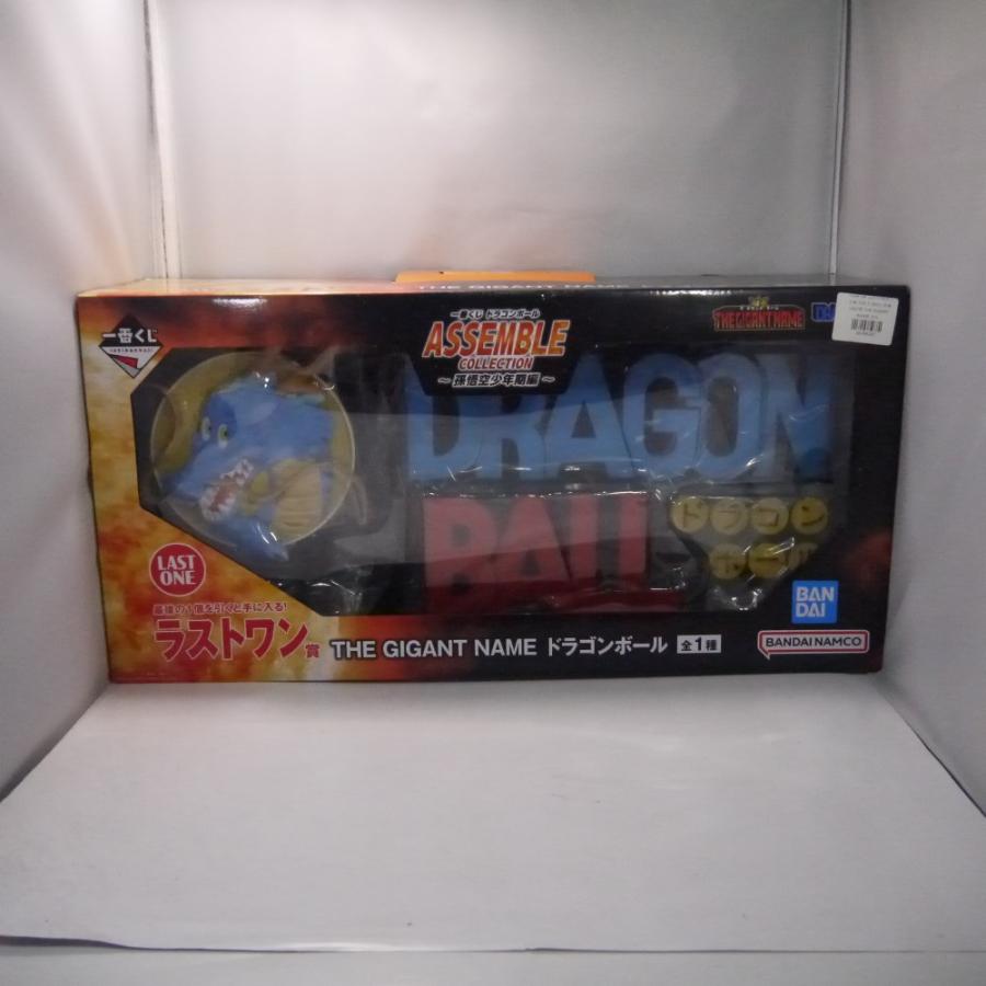 中古】【未開封】【海外正規品】一番くじ ドラゴンボール ASSEMBLE