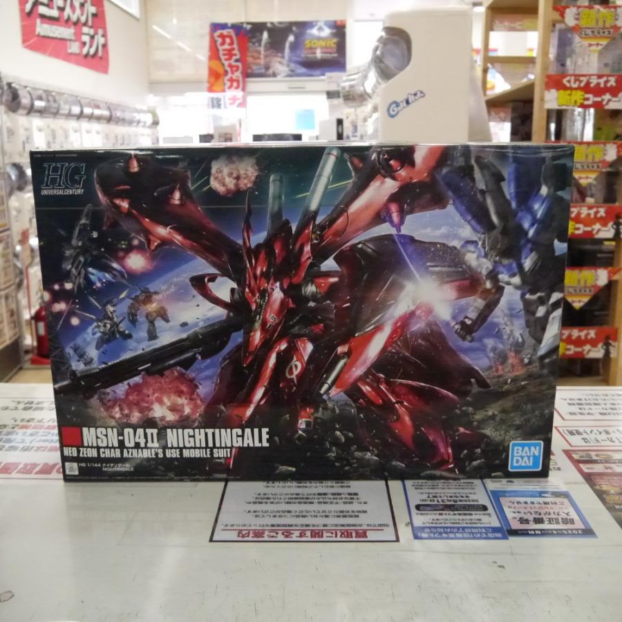 中古】【未組立】1/144 HGUC ナイチンゲール 「機動戦士ガンダム 逆襲