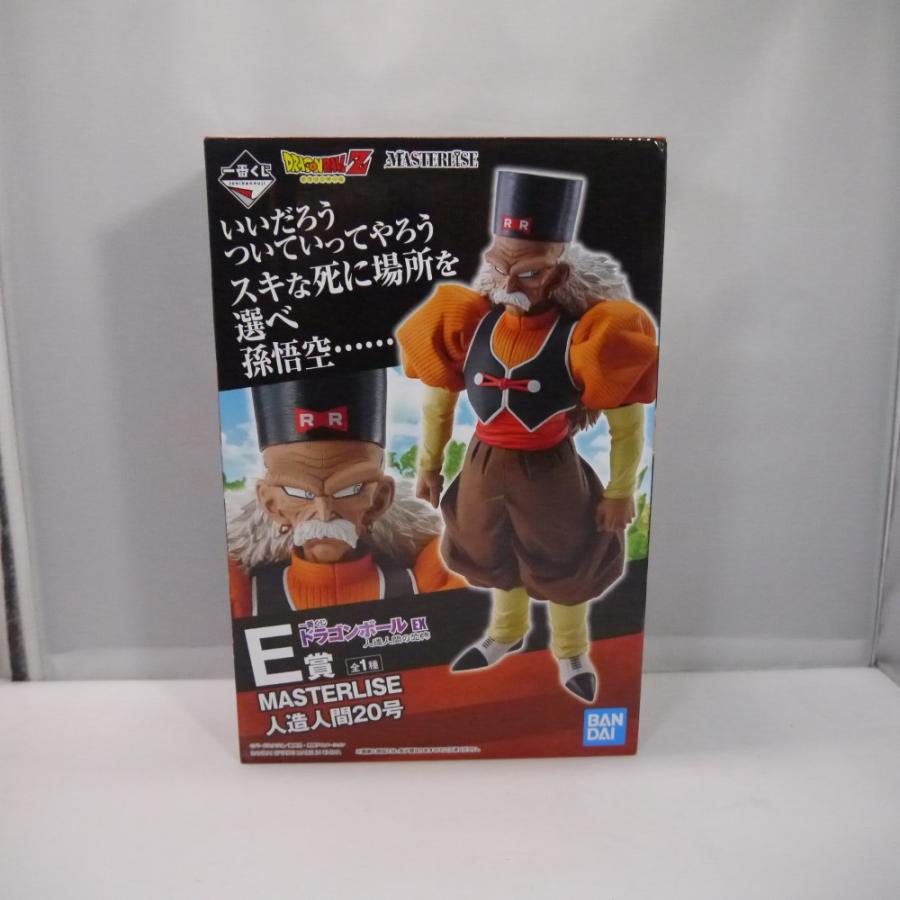 一番くじドラゴンボールEX E賞人造人間20号 国内正規品、未開封 中古】【未開封】人造人間20号 「一番くじ ドラゴンボール EX 人造人間
