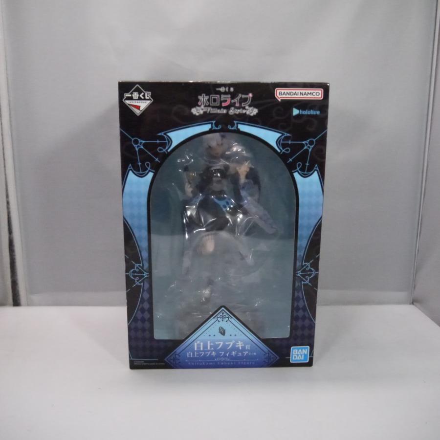 中古】【未開封】白上フブキ 「一番くじ ホロライブ 〜Villain Style