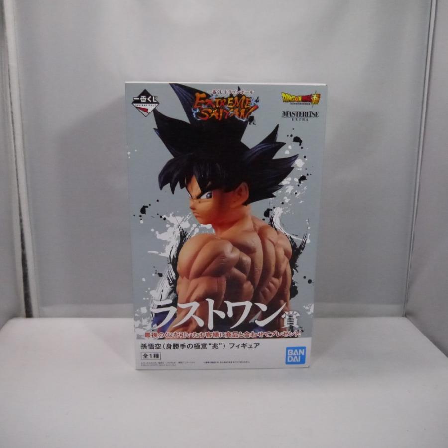 ドラゴンボール 一番くじ フィギュア 孫悟空 身勝手の極意 兆 ラストワン賞 中古】【未開封】孫悟空(身勝手の極意“兆”) 「一番くじ ドラゴンボール