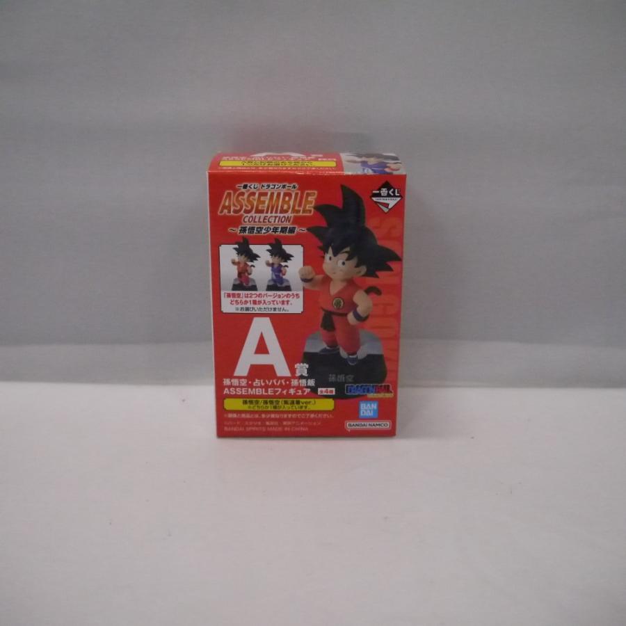 BANDAI NAMCO ASSEMBLE COLLECTION 孫悟空 中古】【開封品】孫悟空(初期衣装) 「一番くじ ドラゴンボール